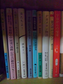 130501_210416.jpg